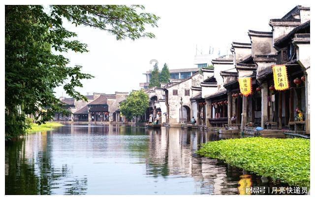 黑道圣徒4